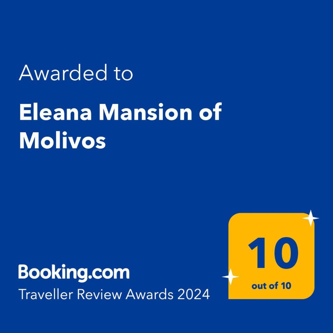 Eleana Residence Míthimna Kültér fotó